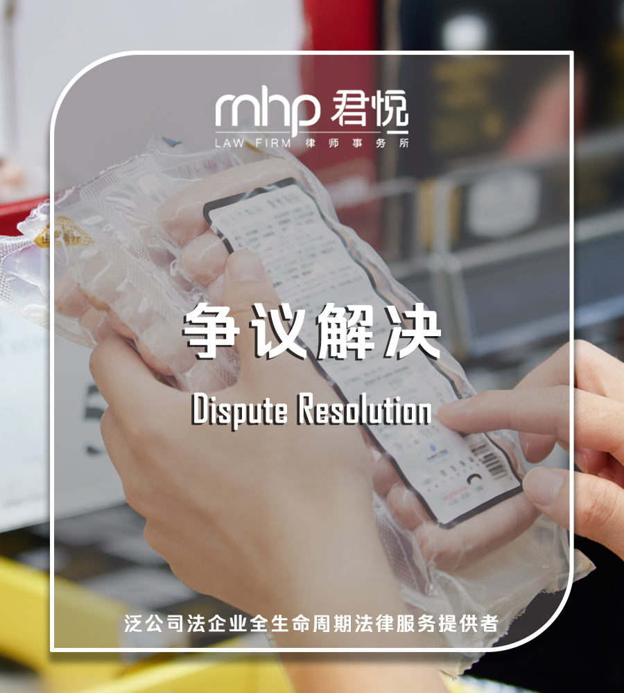 公众号头图.png