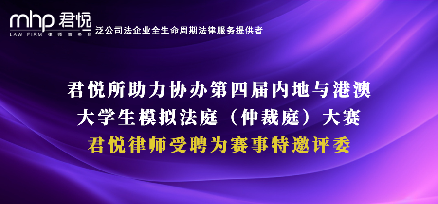 公众号头图3.png