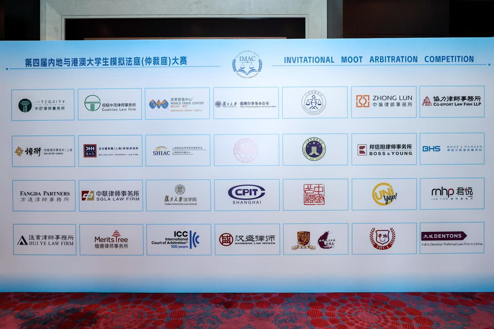 微信图片_20241209111220.jpg