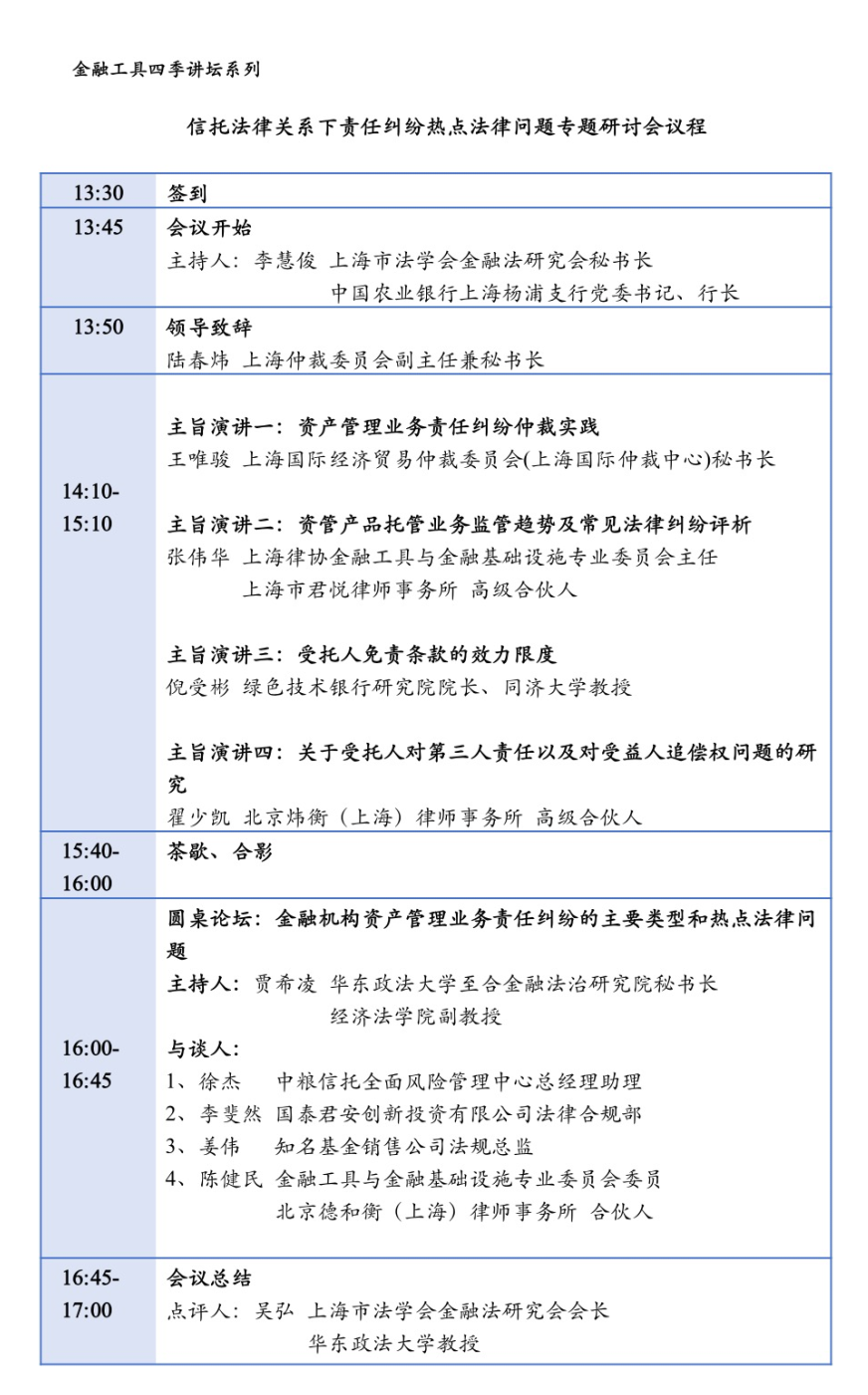 640 (2).png 640 (2).png