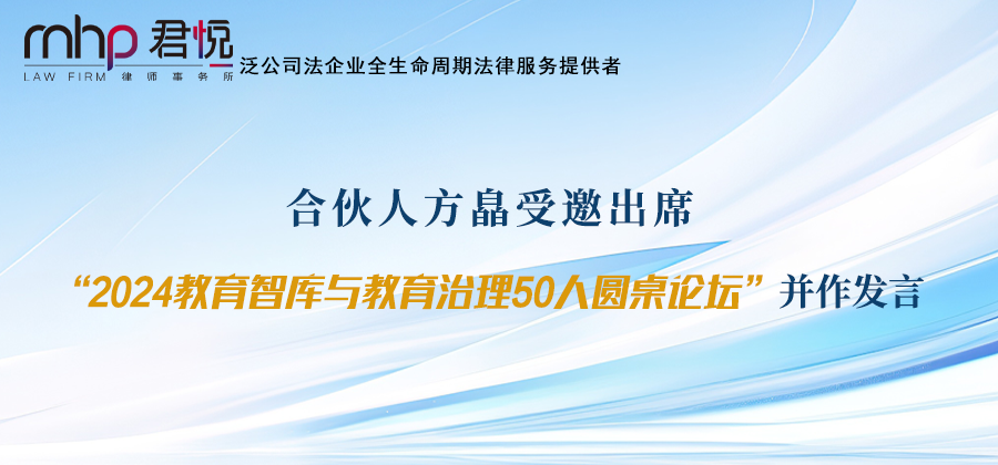 公众号头图3.png