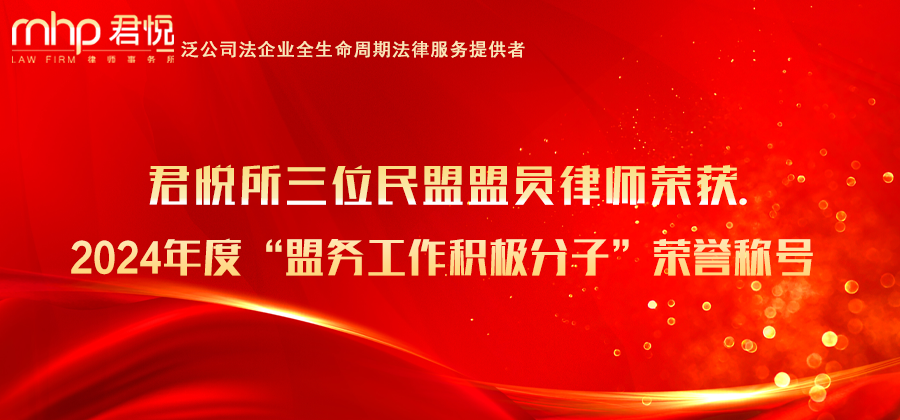 公众号头图333333.png