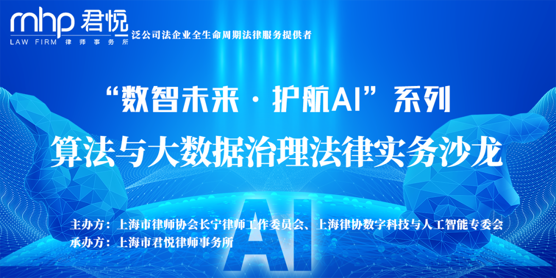 公众号头图.png
