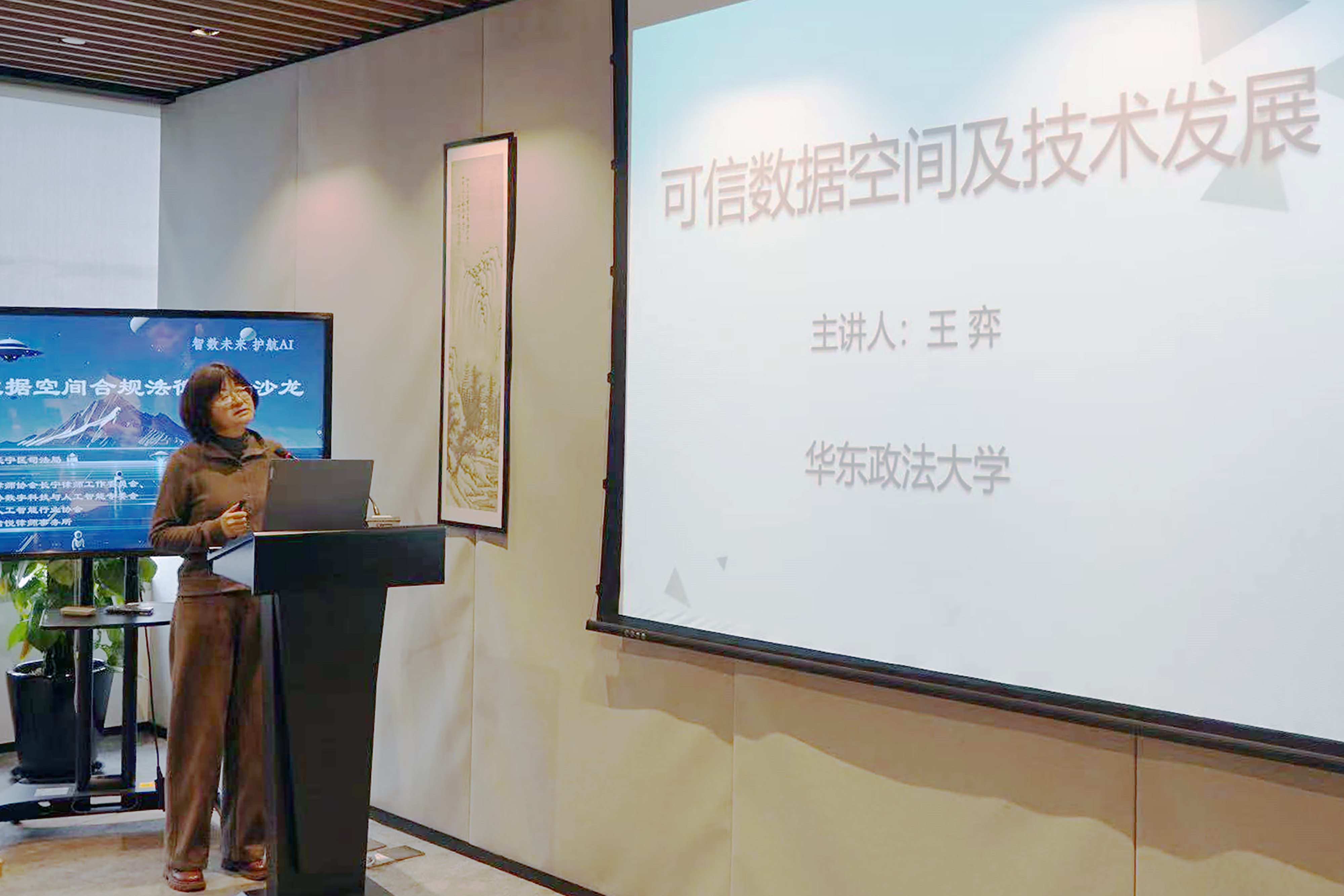 微信图片_20241231125309.jpg