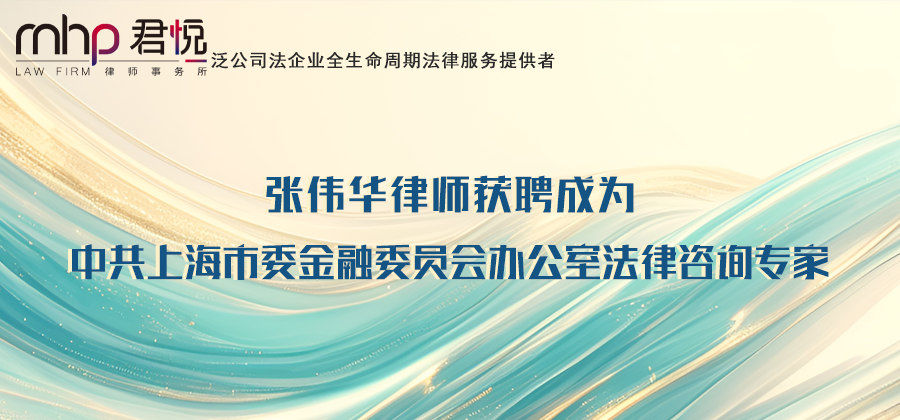 公众号头图3.png