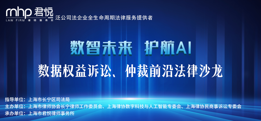 公众号头图3.png