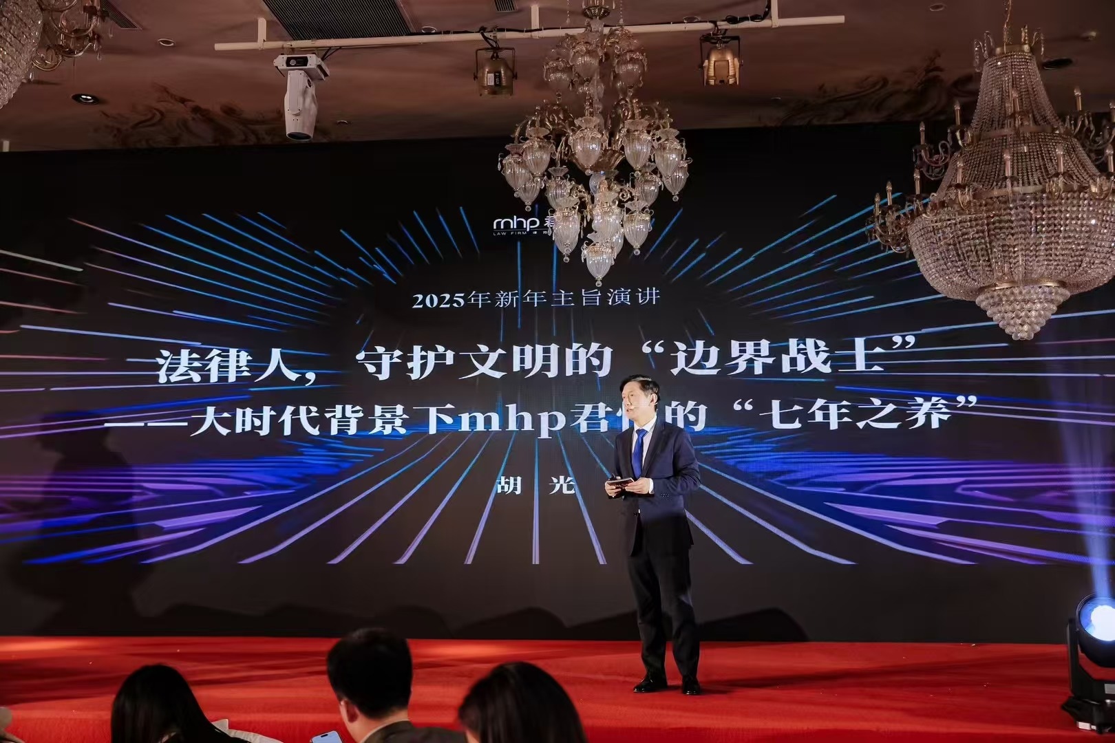 微信图片_20250115095514.jpg