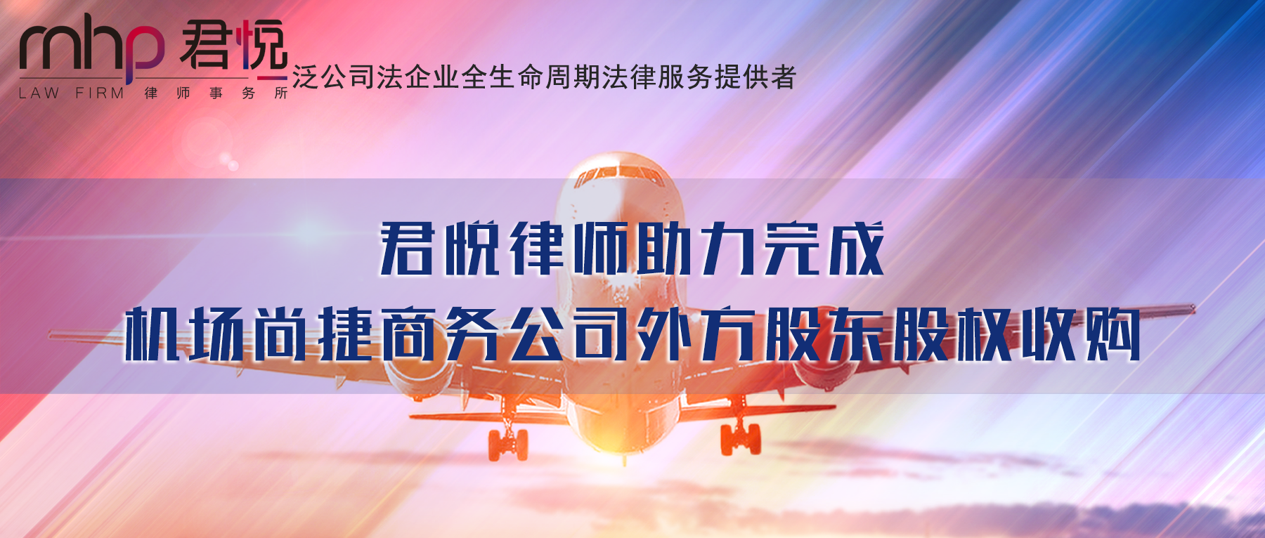 微信图片_20250117115420.png