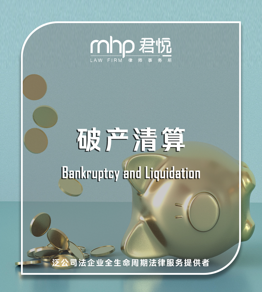 公众号头图.png 公众号头图.png