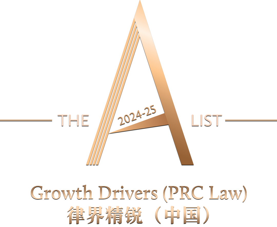 微信图片_20250127104316.png
