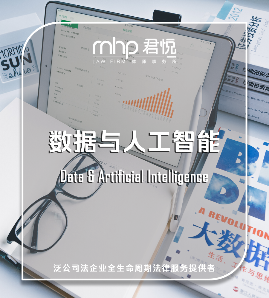 公众号头图.png