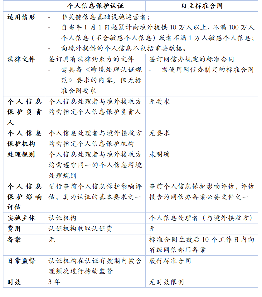 640 (1).png