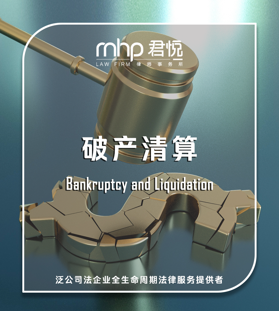 公众号头图22222.png