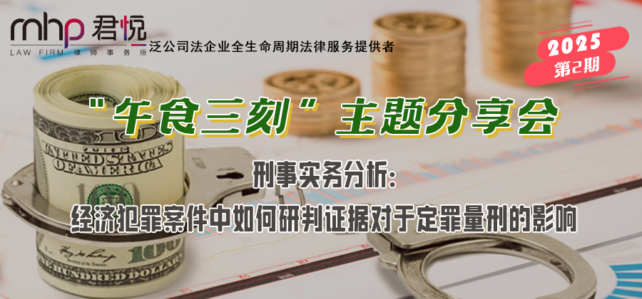公众号头图3.png