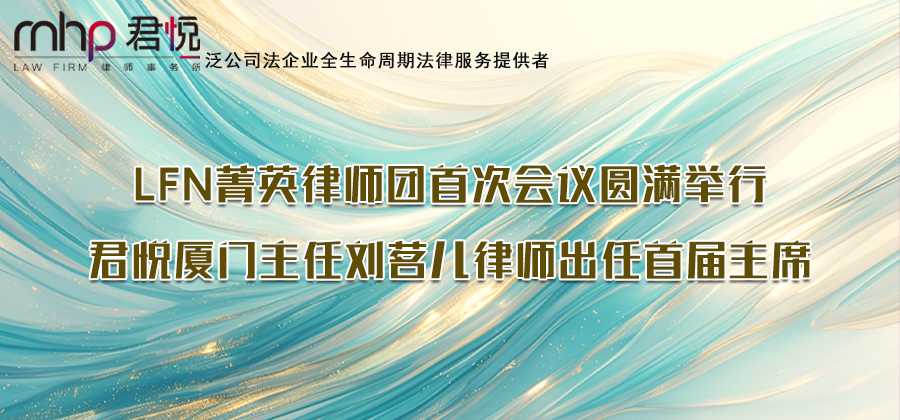 公众号头图5555.png
