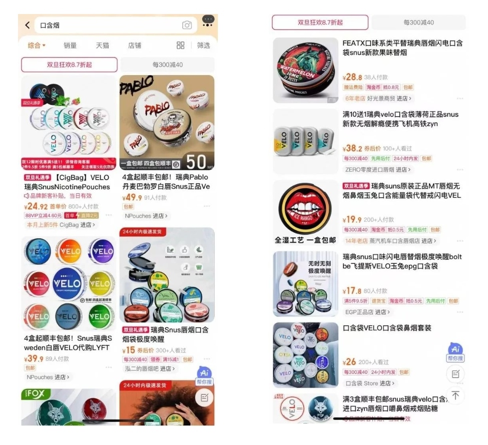 微信截图_20250227162527.png