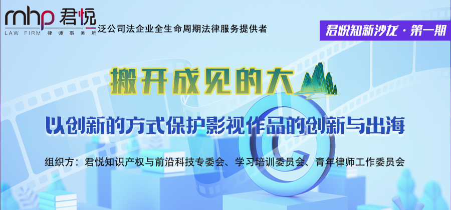 公众号头图3.png