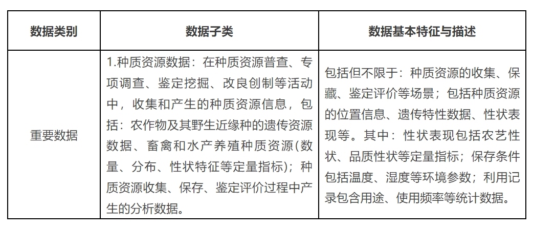 微信截图_20250304163548.png