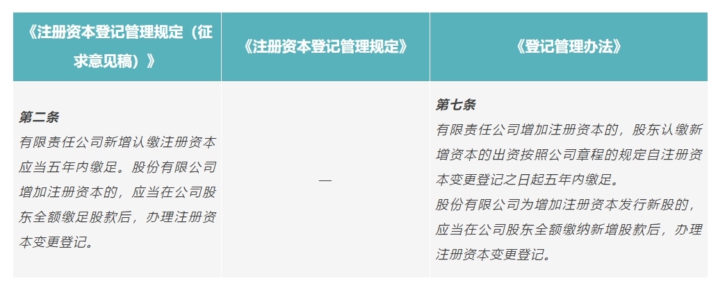 微信截图_20250306111803.png