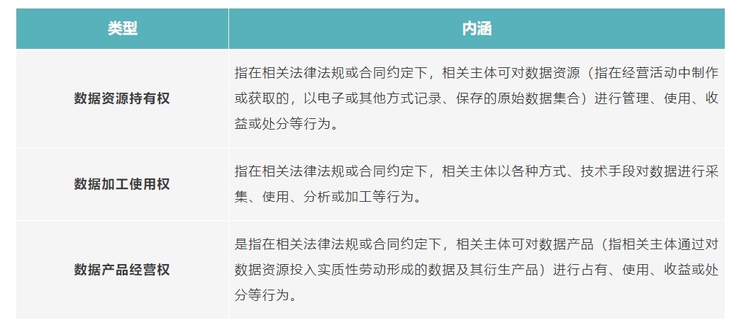 微信截图_20250306112045.png