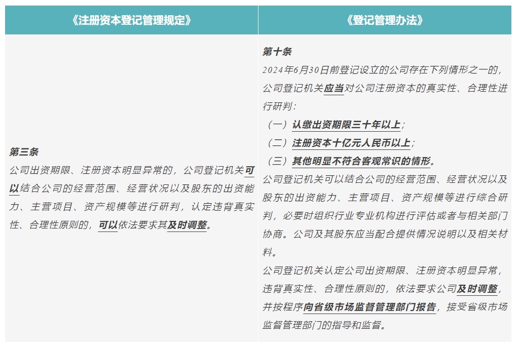 微信截图_20250306112349.png