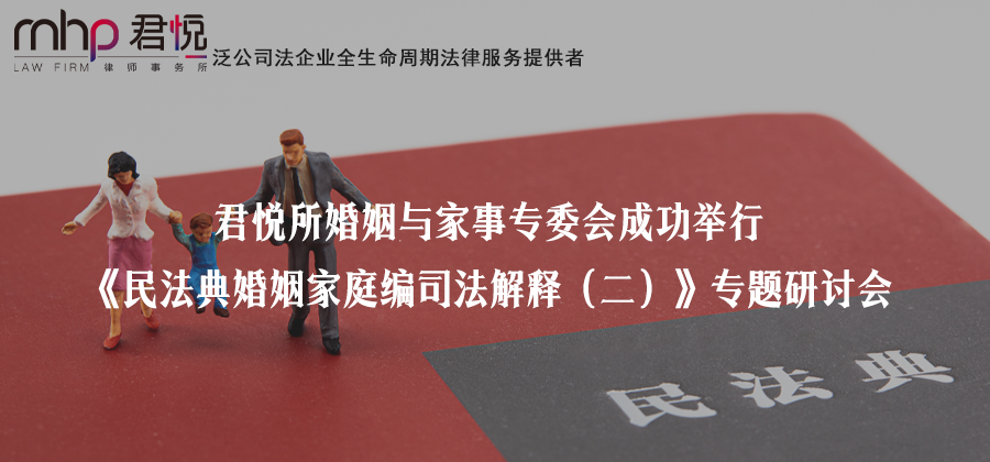 公众号头图3.png