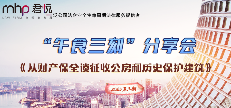公众号头图3.png