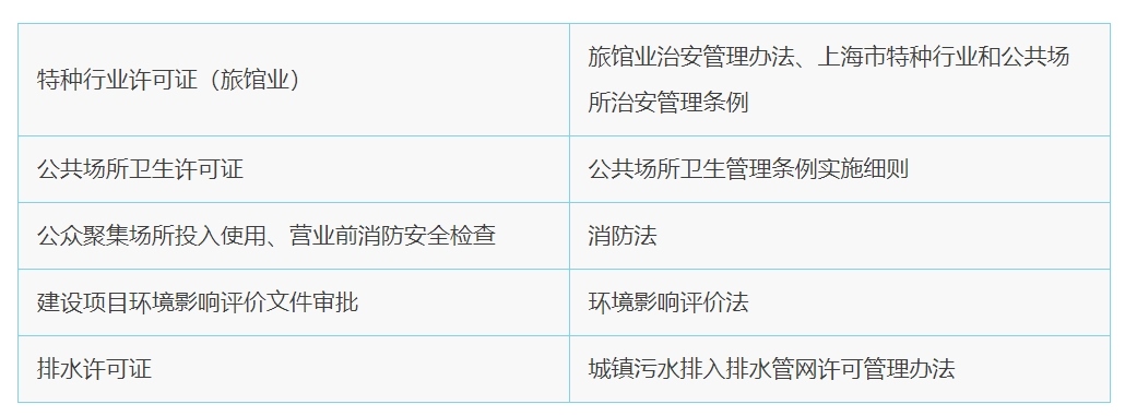 微信截图_20250318101934.png