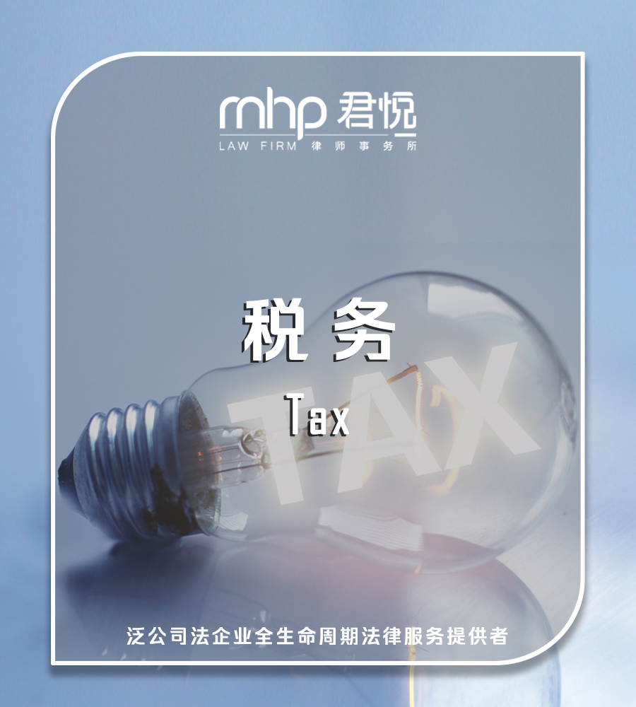 公众号头图22322.png