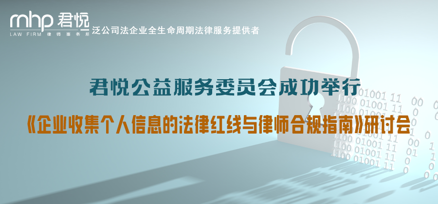 公众号头图3.png