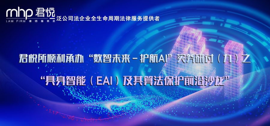 公众号头图322222.png