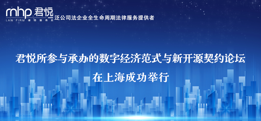 公众号头图333333.png
