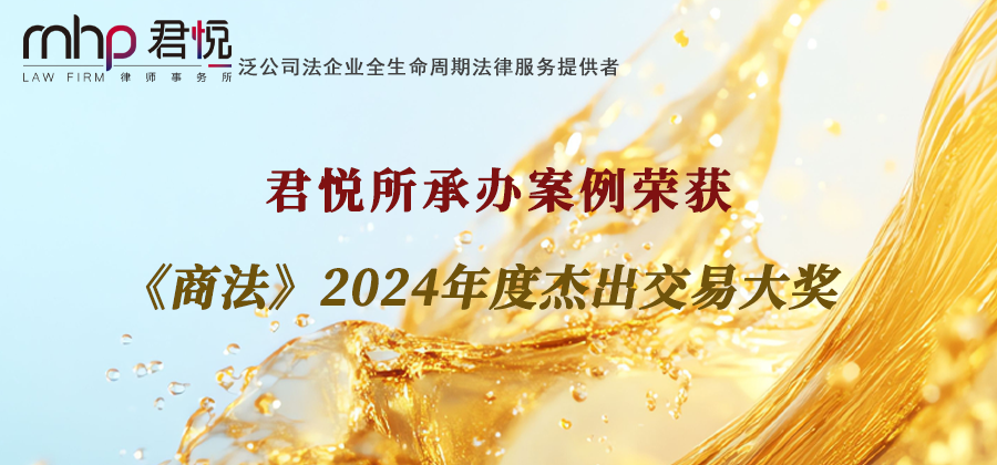 公众号头图3.png