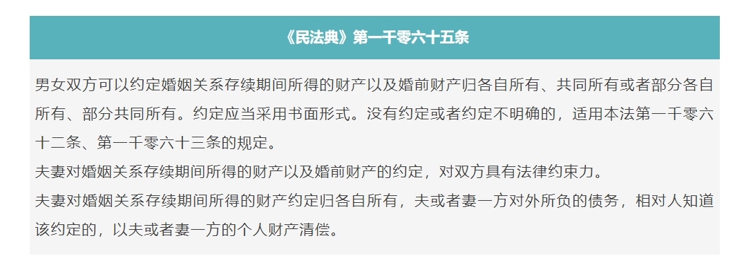 微信截图_20250407103237.png