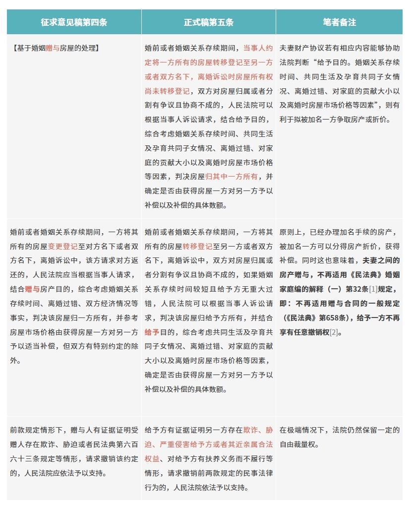 微信截图_20250407103351.png