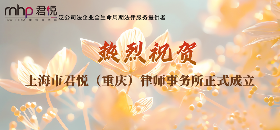 公众号头图3 拷贝.png