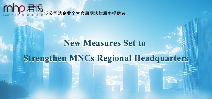 公众号头图3.png