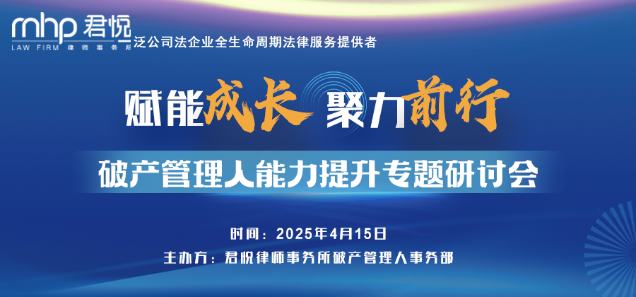 公众号头图3.png