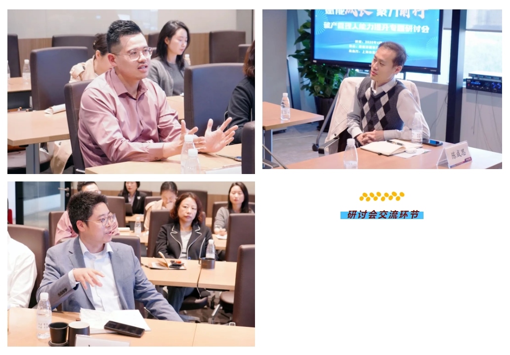 微信截图_20250416172610.png