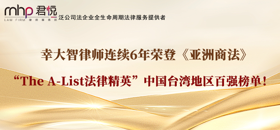 公众号头图3.png