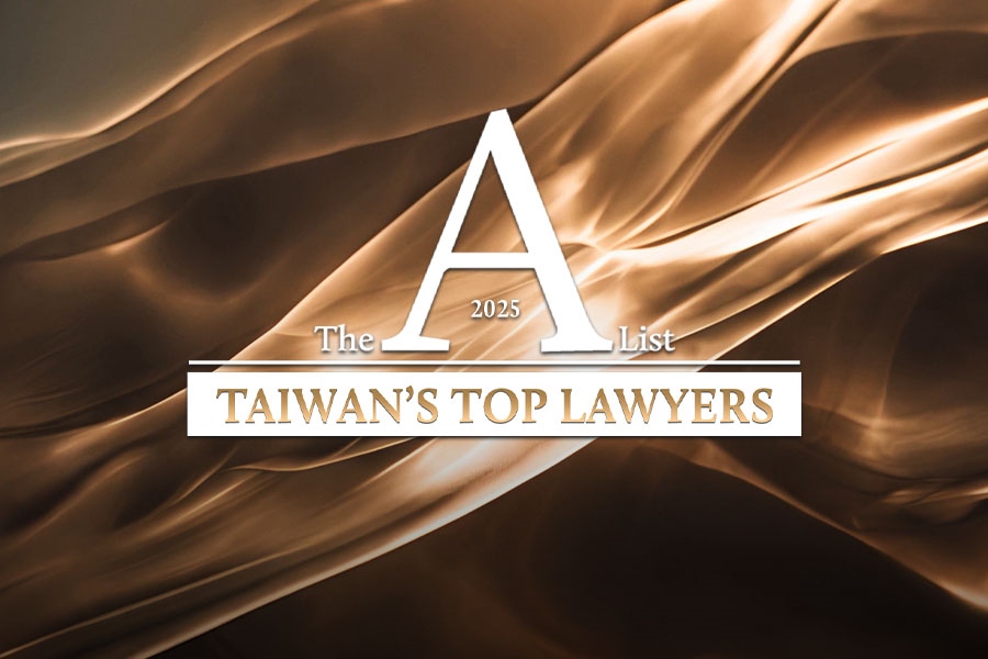 Taiwans-top-100-lawyers-plus-15-Legal-Icons.jpg