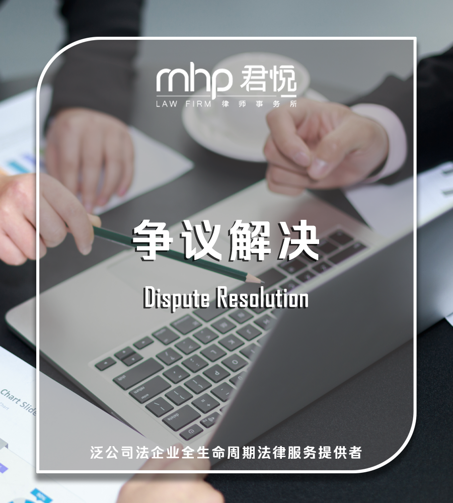 公众号头图.png 公众号头图.png
