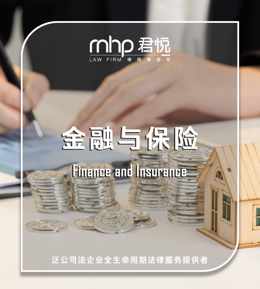 微信图片_20250512165334.png