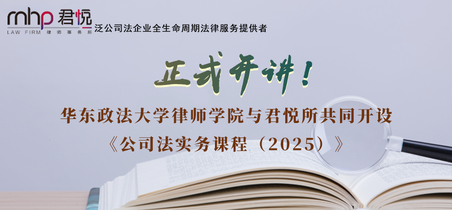 公众号头图3.png
