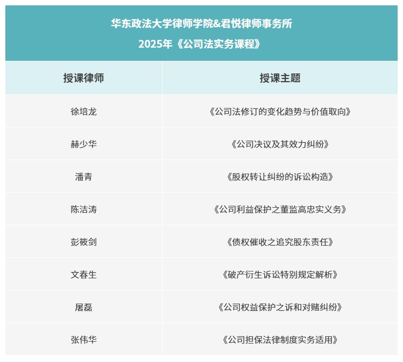 微信截图_20250509115449.png