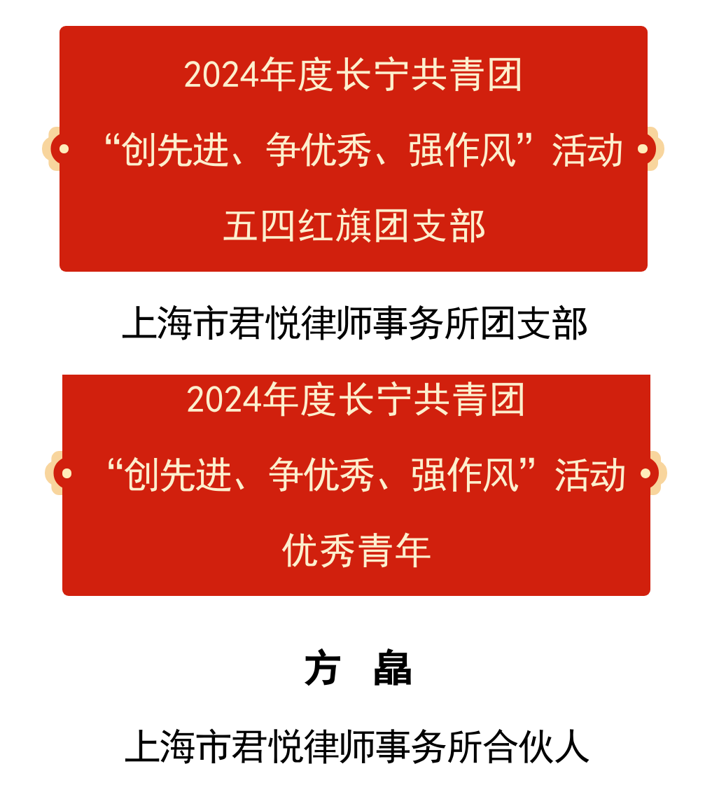 未标题-2.png