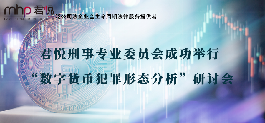 公众号头图44444.png