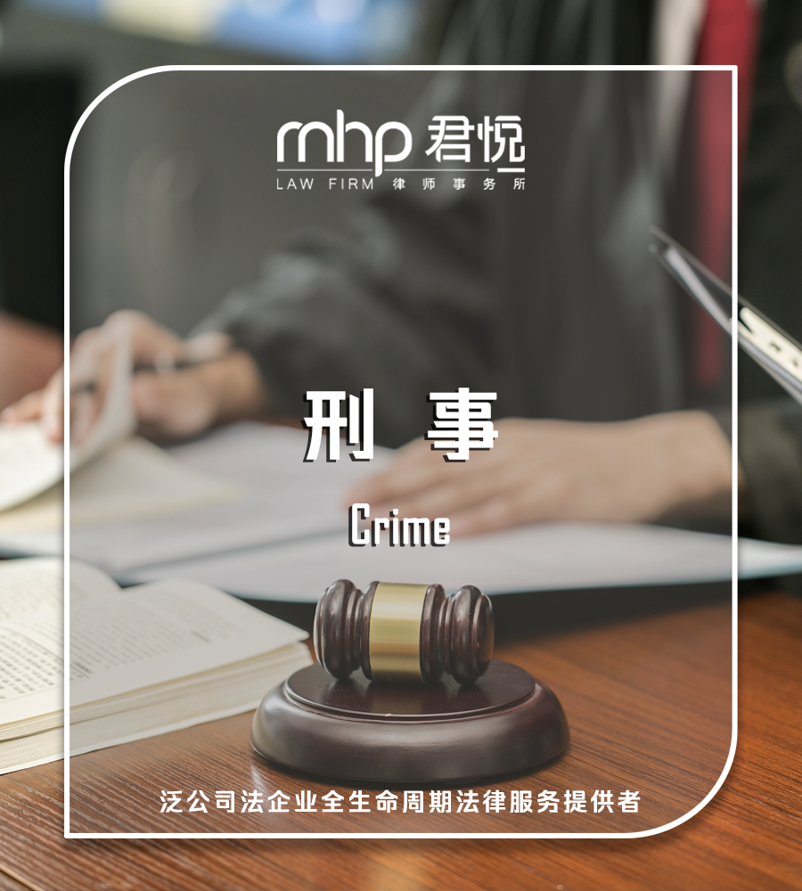 公众号头图.png