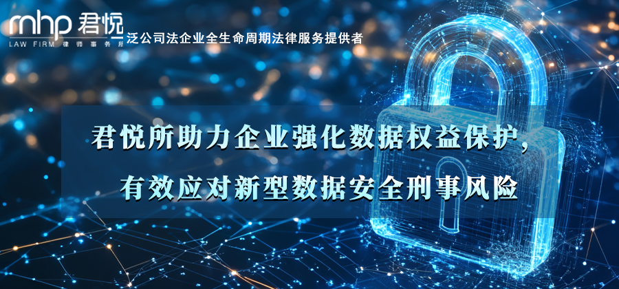 公众号头图33333.png