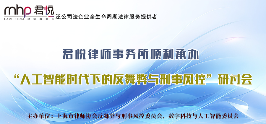公众号头图3.png